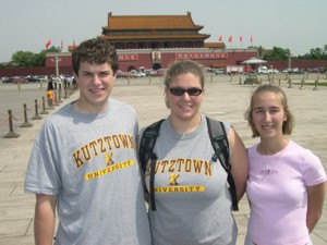 Zach, Kristen, and Lisa in Tiananmen square